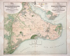 コンスタンティノープルとその周辺地域の地図、1855-63年